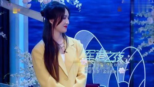 沸腾校园孟佳爆料了吗视频